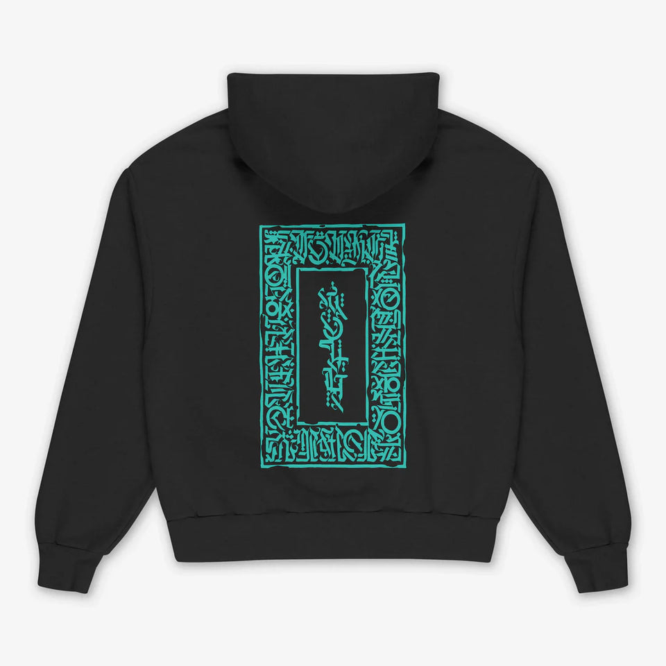 Oversize Honurs  Hoodie